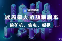 （6分钟教程）泰安公司咨询服务电话_哔哩哔哩